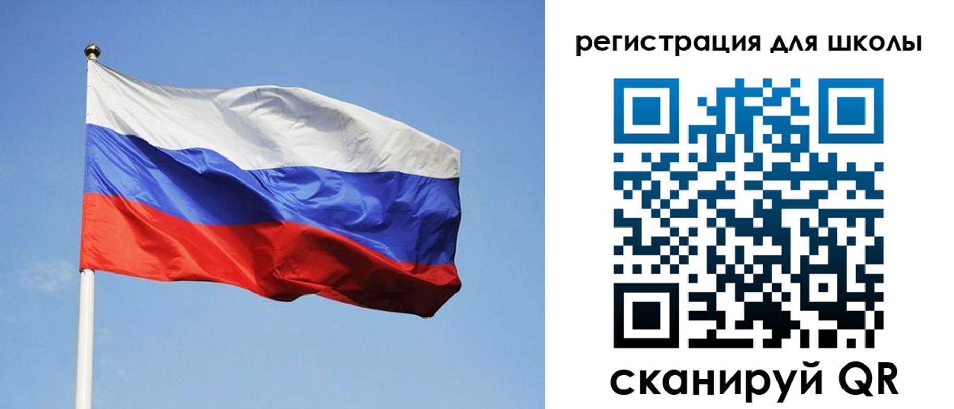 временная регистрация законно в Пролетарске